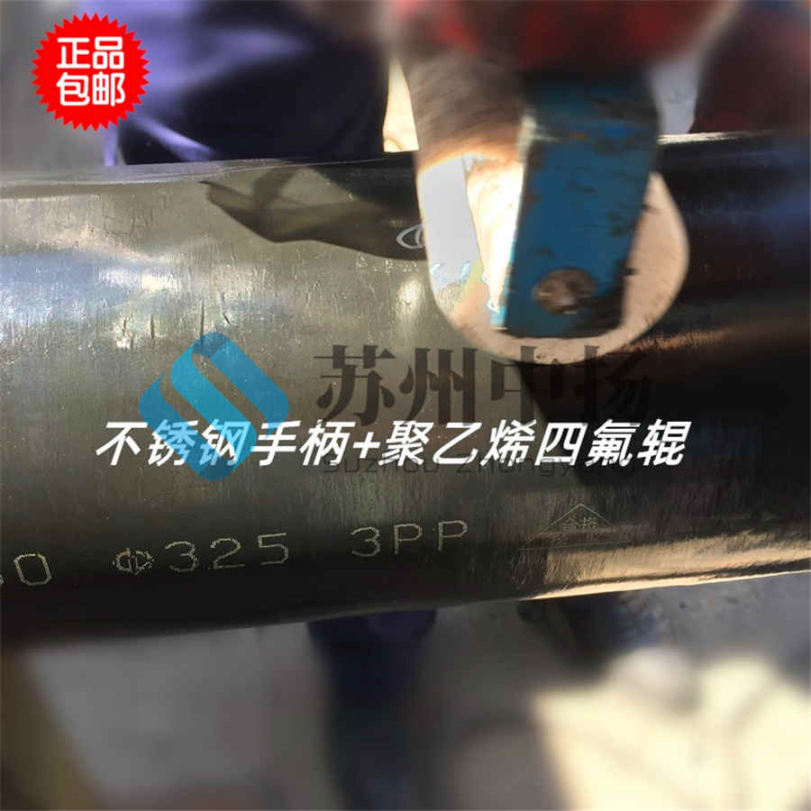 �ܵ������s���ݹ��߉�݁���L݆��