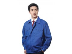 沃克迪威工裝 工裝定制 定制工裝 工裝服 工裝設(shè)計