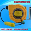 濟(jì)南多友電氣專業(yè)生產(chǎn)DYB-D225電纜自動(dòng)伸縮卷