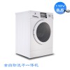 110V伏船用8.5KG滾筒洗干一體機(jī)