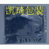 中山防靜電屏蔽袋廠家，順德靜電袋，骨袋