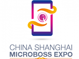 2019第八屆中國上海新零售微商博覽會(huì)