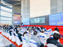 第二天盛況直擊！行業(yè)大咖論道，跨境趨勢(shì)與合作機(jī)遇雙豐收！